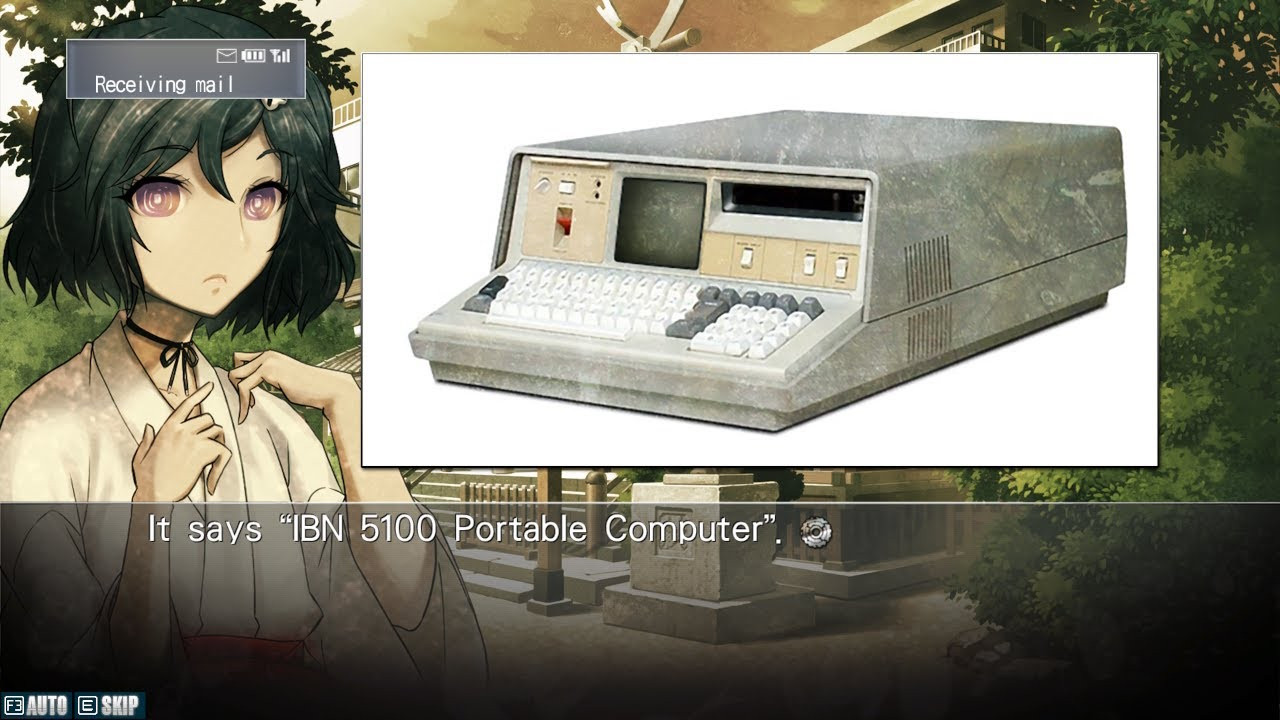 ibn5100.jpg