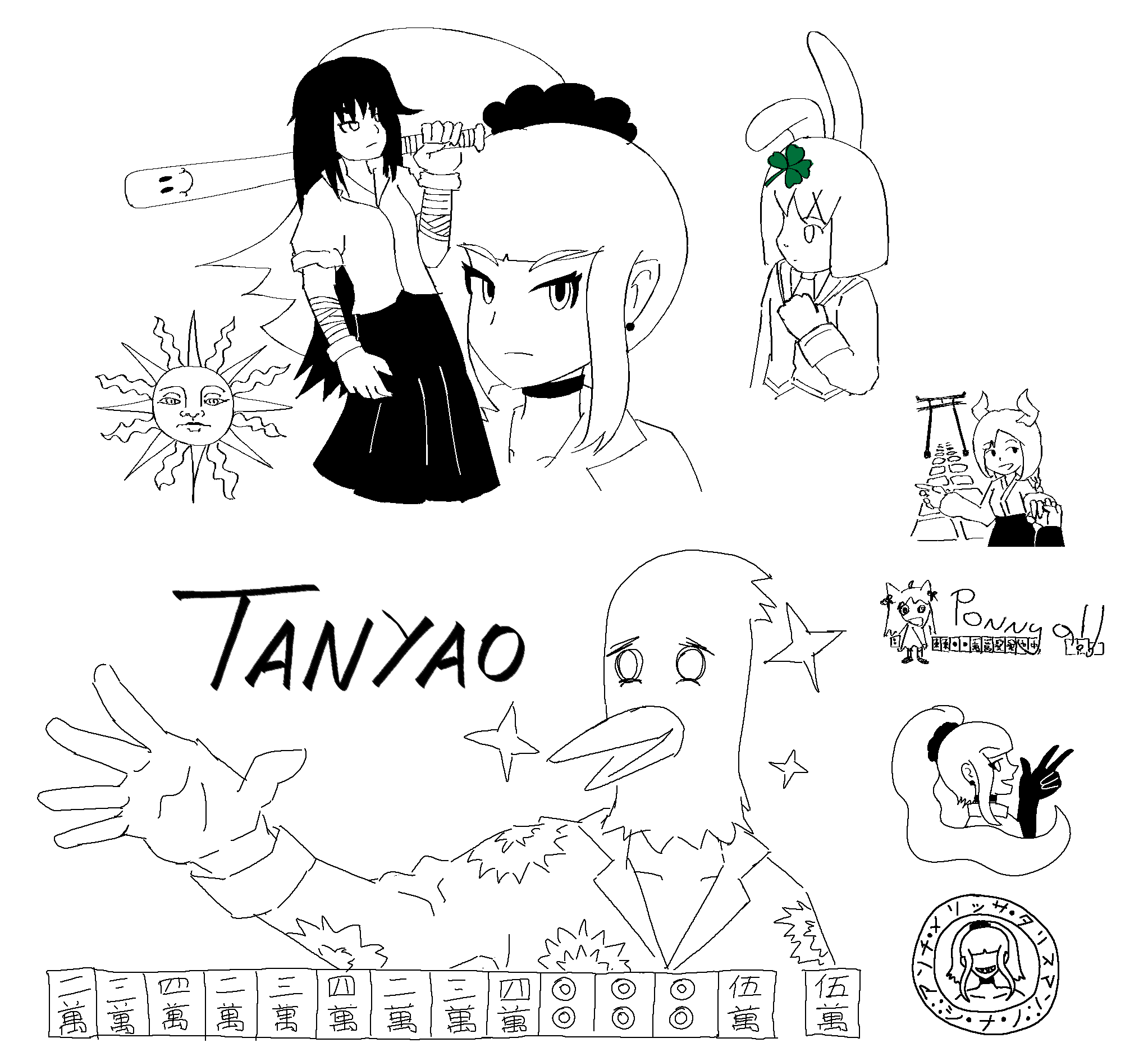 2643.png