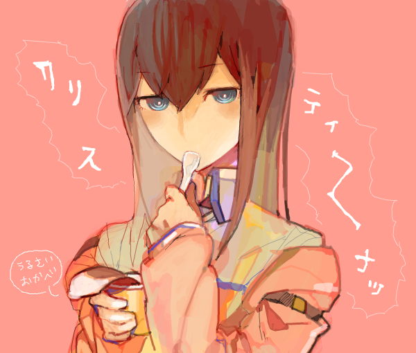 __makise_kurisu_science_adventure_and_1_more_drawn_by_kitaya__ce396cee64ccf6117abbe1f670ad4060.png