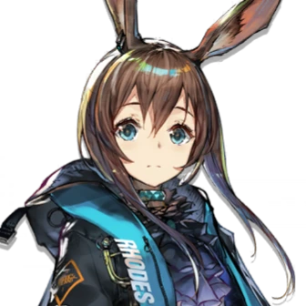 Amiya