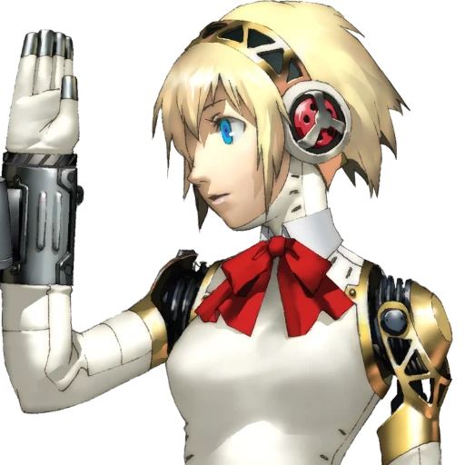 Aigis