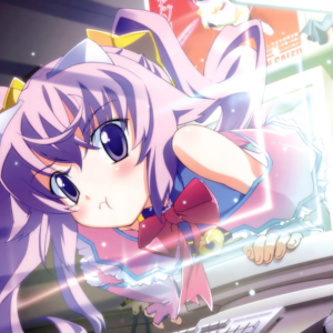 Erin (Delusion)