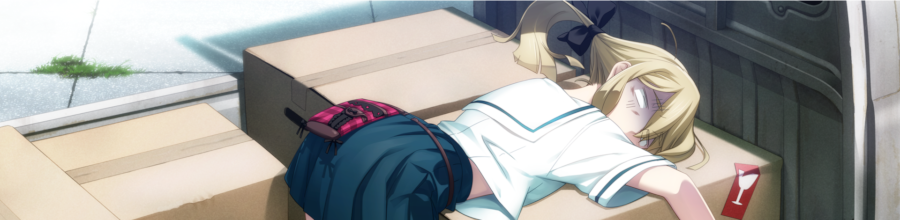 Ded Frau