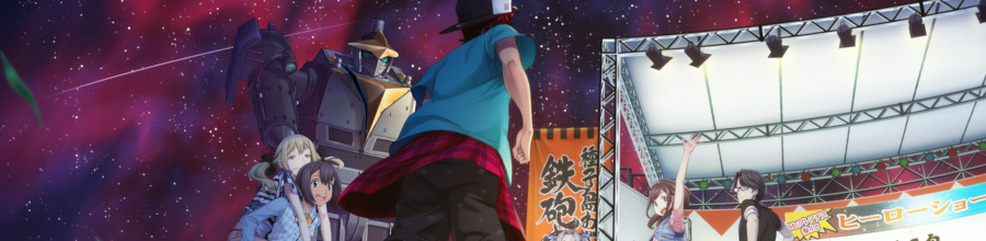 Robotics;Notes 6