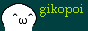 Gikopoi